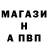 Амфетамин VHQ Serge ML