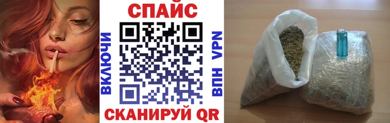 закладка  Сольвычегодск  БУТИРАТ буратино 
