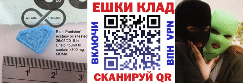 Экстази Cube mega как войти Сольвычегодск