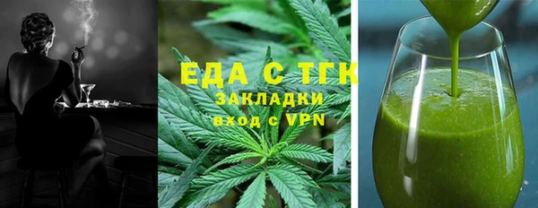 гашиш Алексин