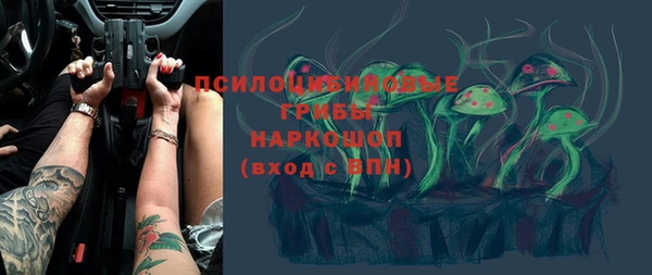 гашиш Алексин
