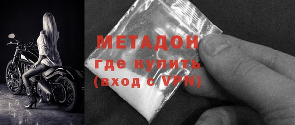 гашиш Алексин