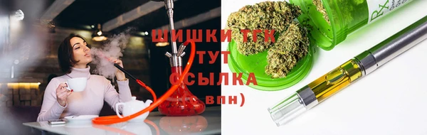 гашиш Алексин