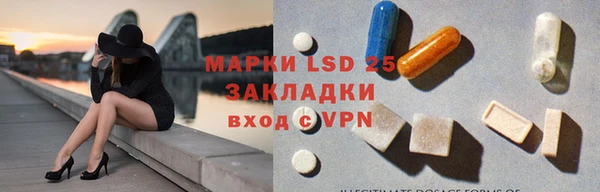 марки nbome Алзамай
