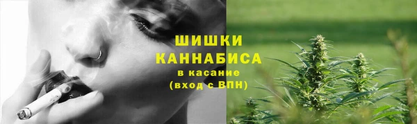 марки nbome Алзамай