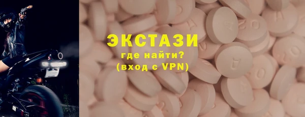 марки nbome Алзамай