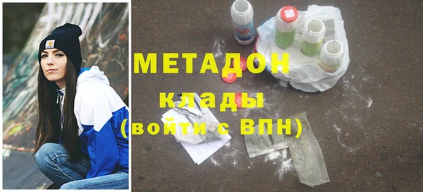 марки nbome Алзамай