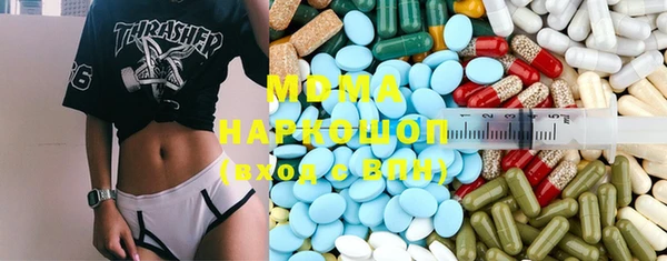 марки nbome Алзамай