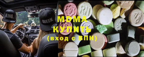марки nbome Алзамай