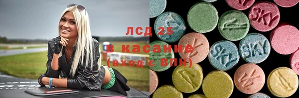 Альфа ПВП Переславль-Залесский