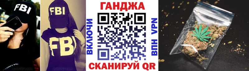 Каннабис Amnesia  Сольвычегодск 